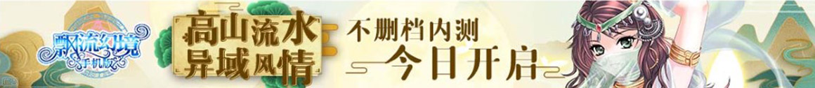 和田地区娱乐网